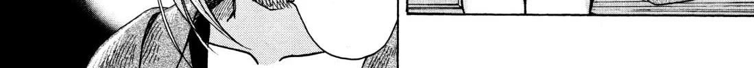 Read Hibiki