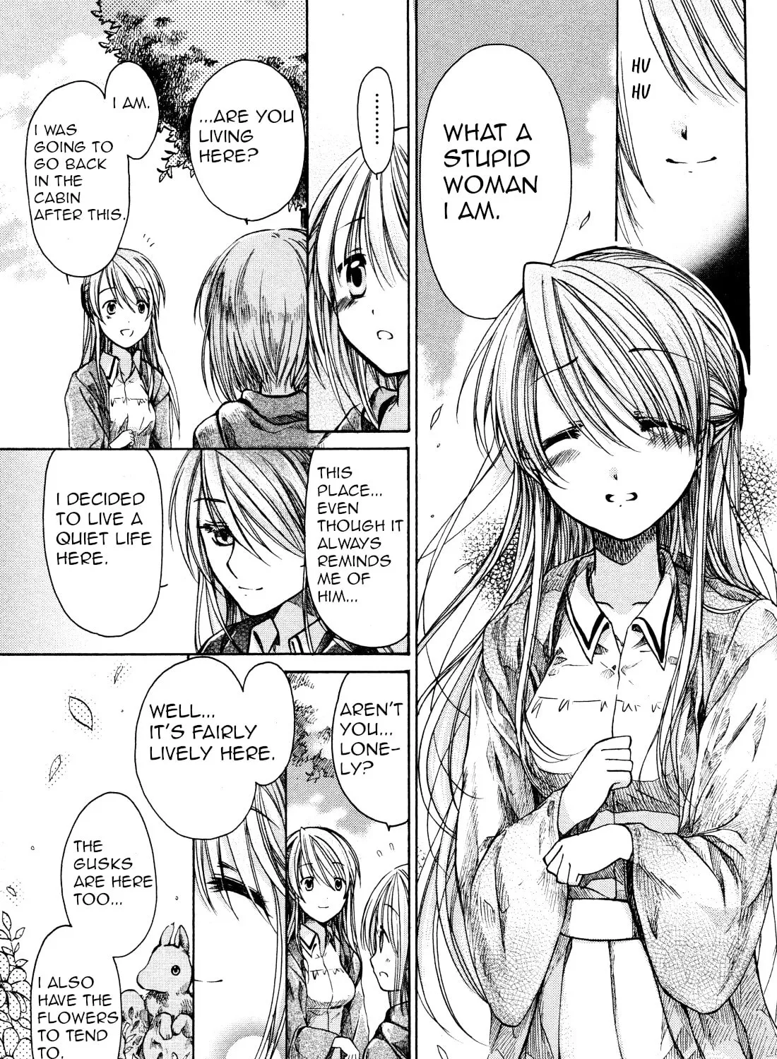 Read Hibiki