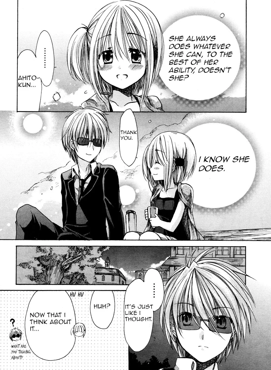 Read Hibiki