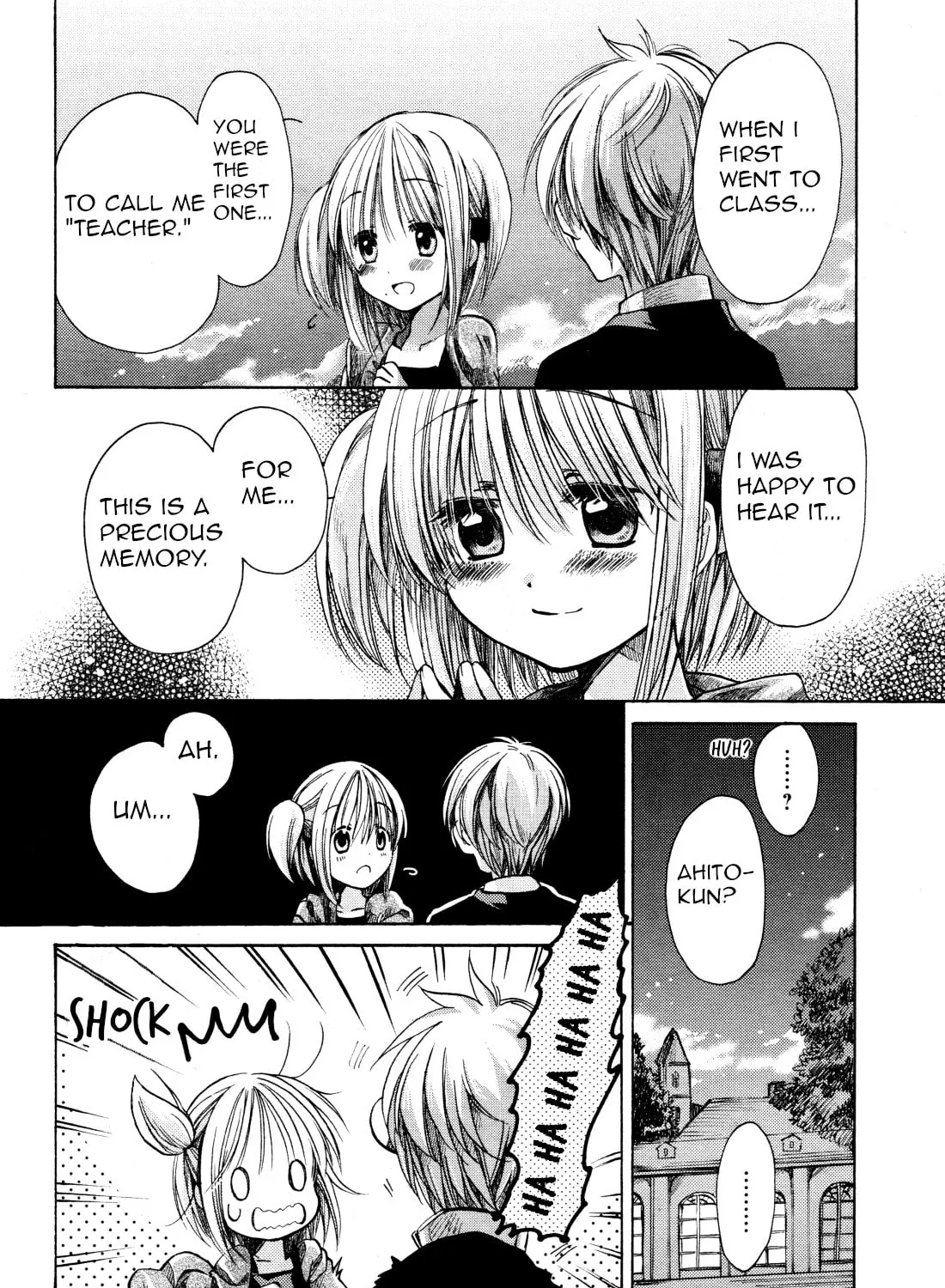 Read Hibiki