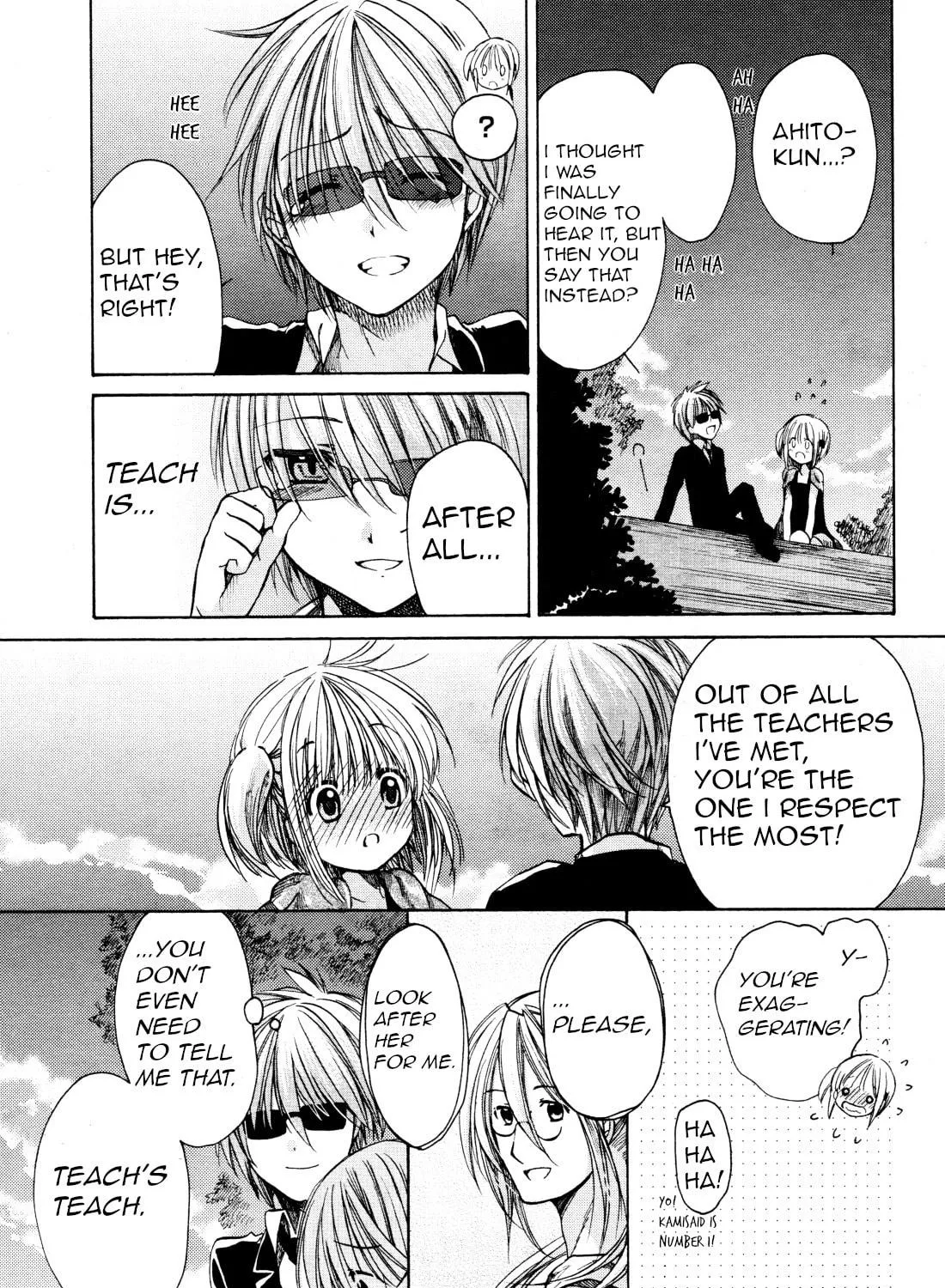 Read Hibiki