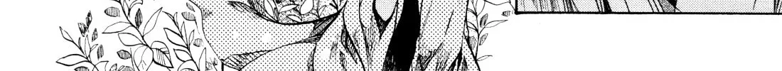 Read Hibiki