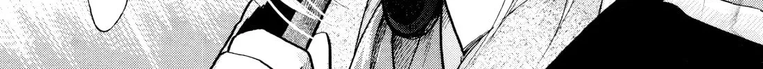 Read Hibiki