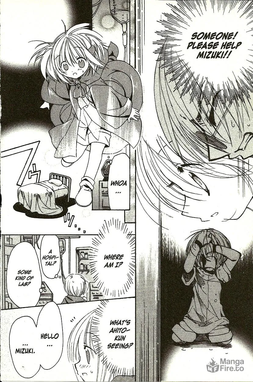 Read Hibiki