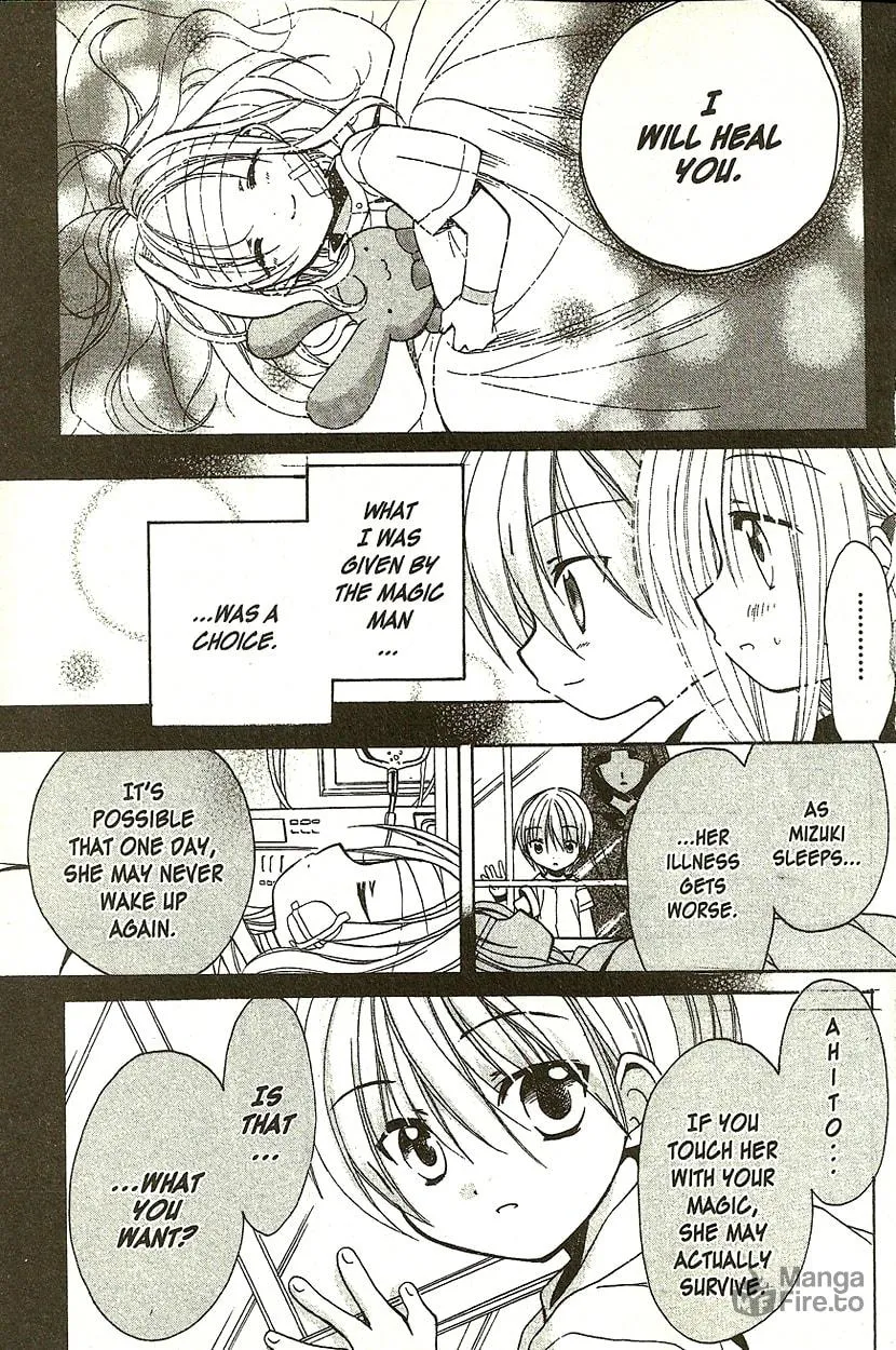 Read Hibiki