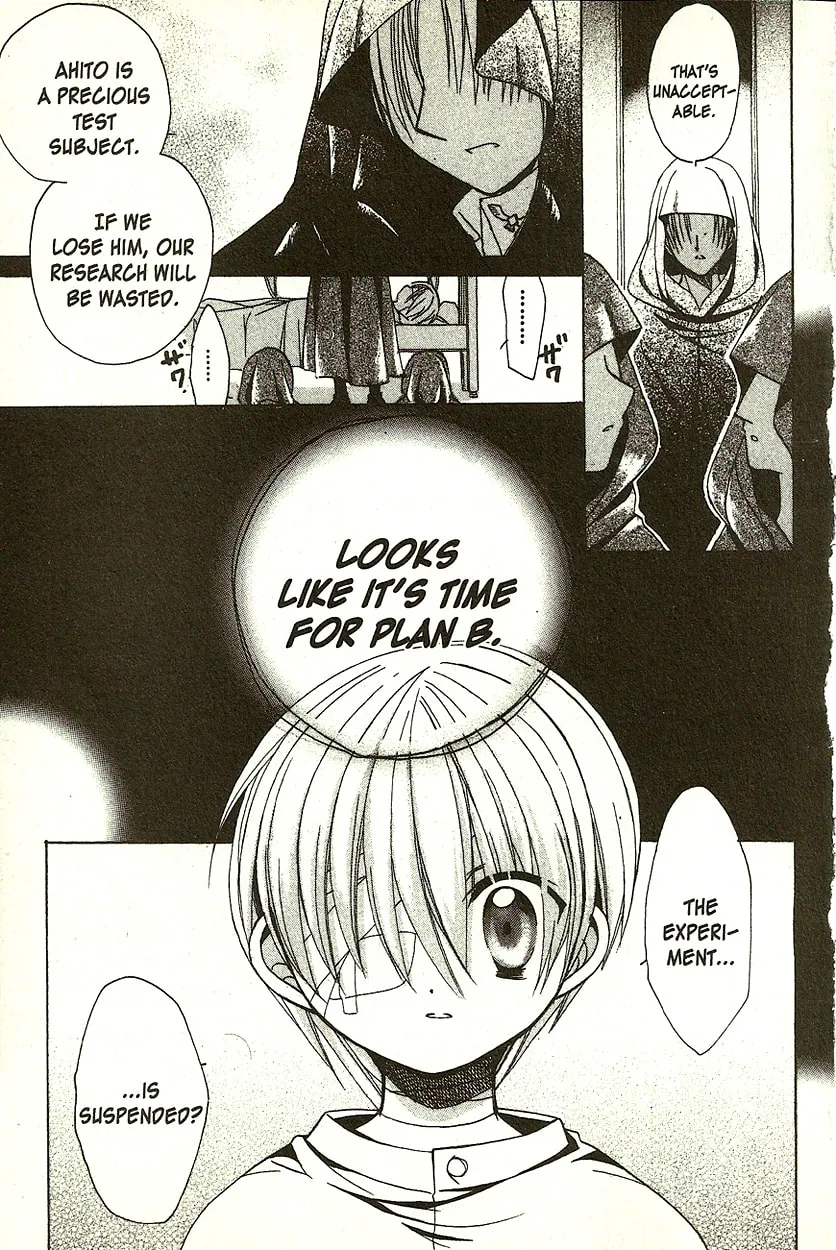 Read Hibiki