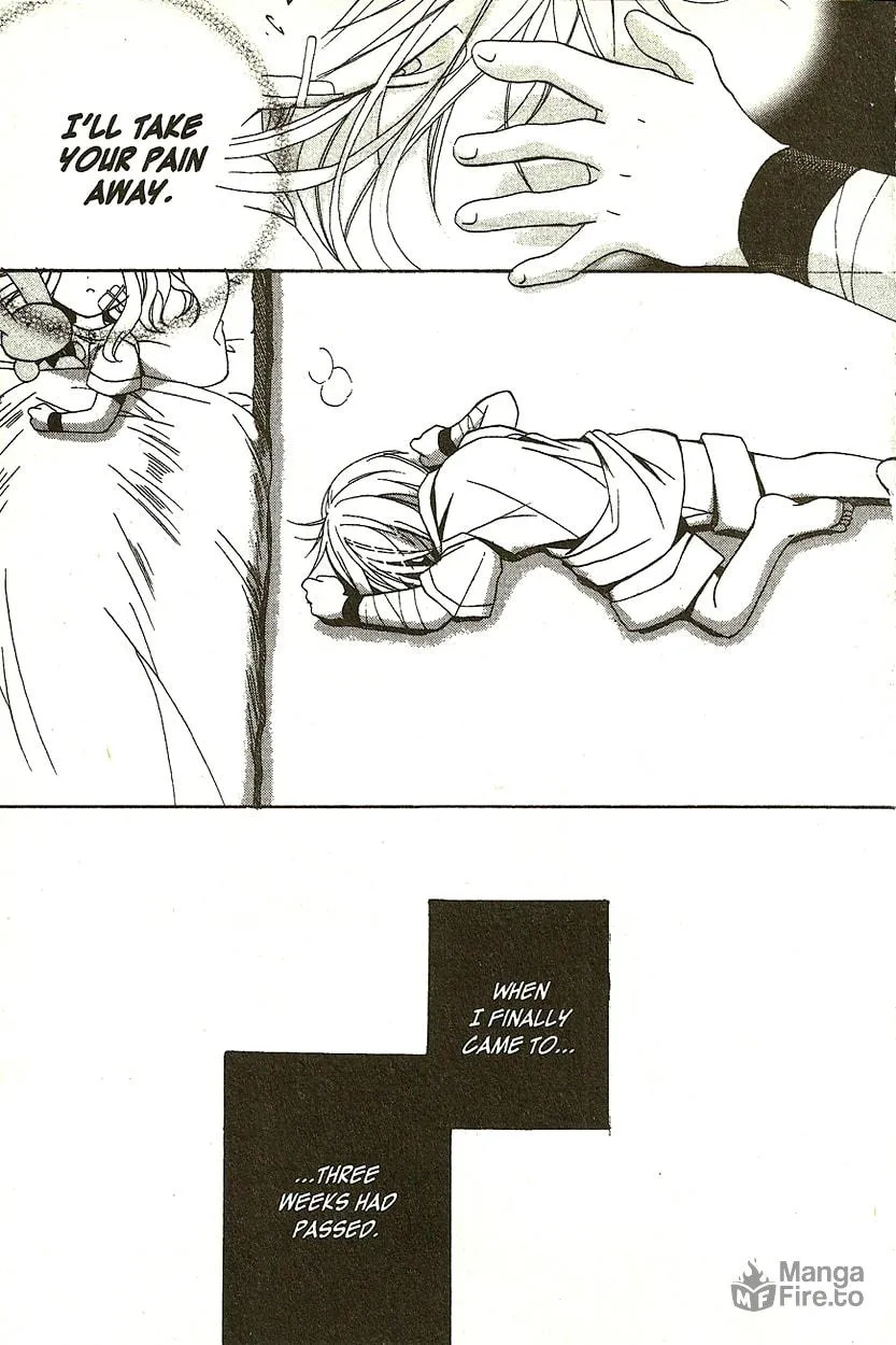 Read Hibiki