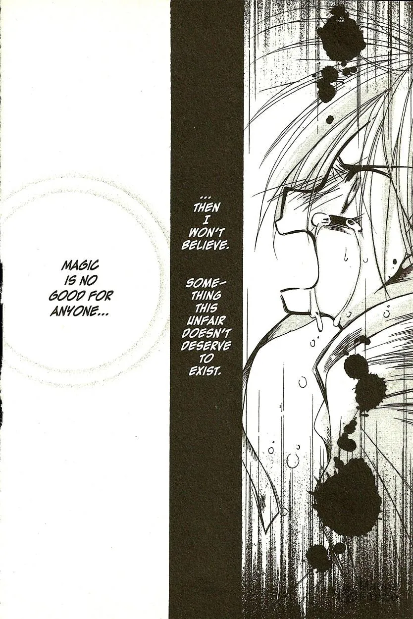 Read Hibiki