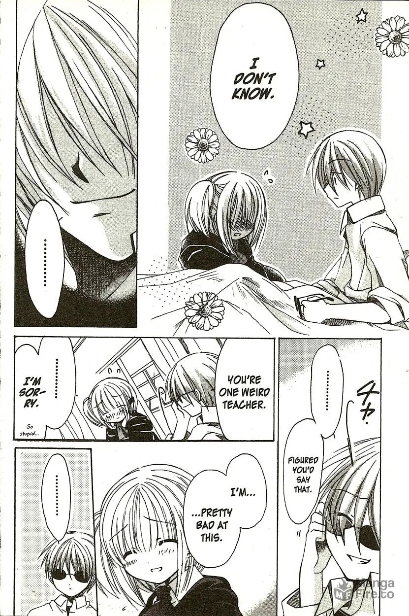 Read Hibiki