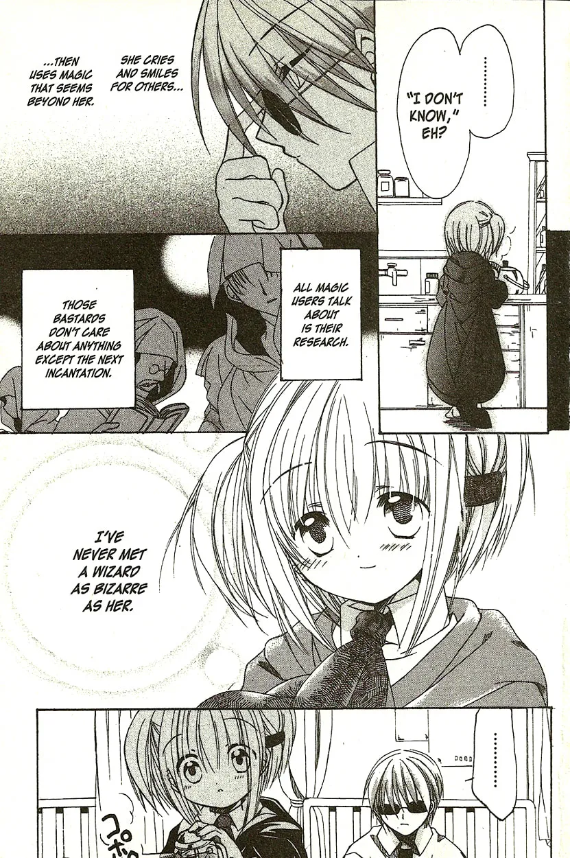 Read Hibiki