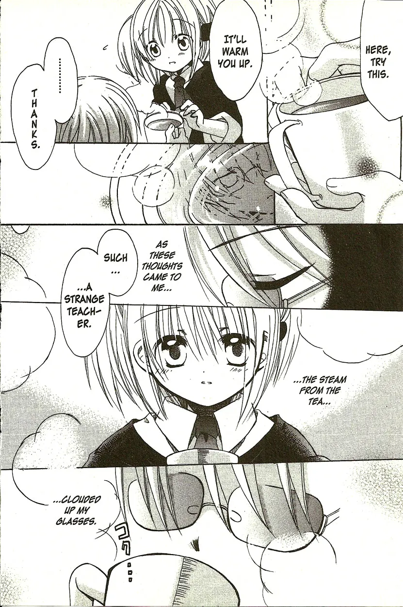 Read Hibiki