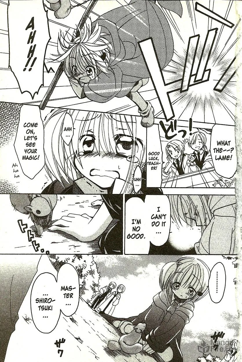 Read Hibiki
