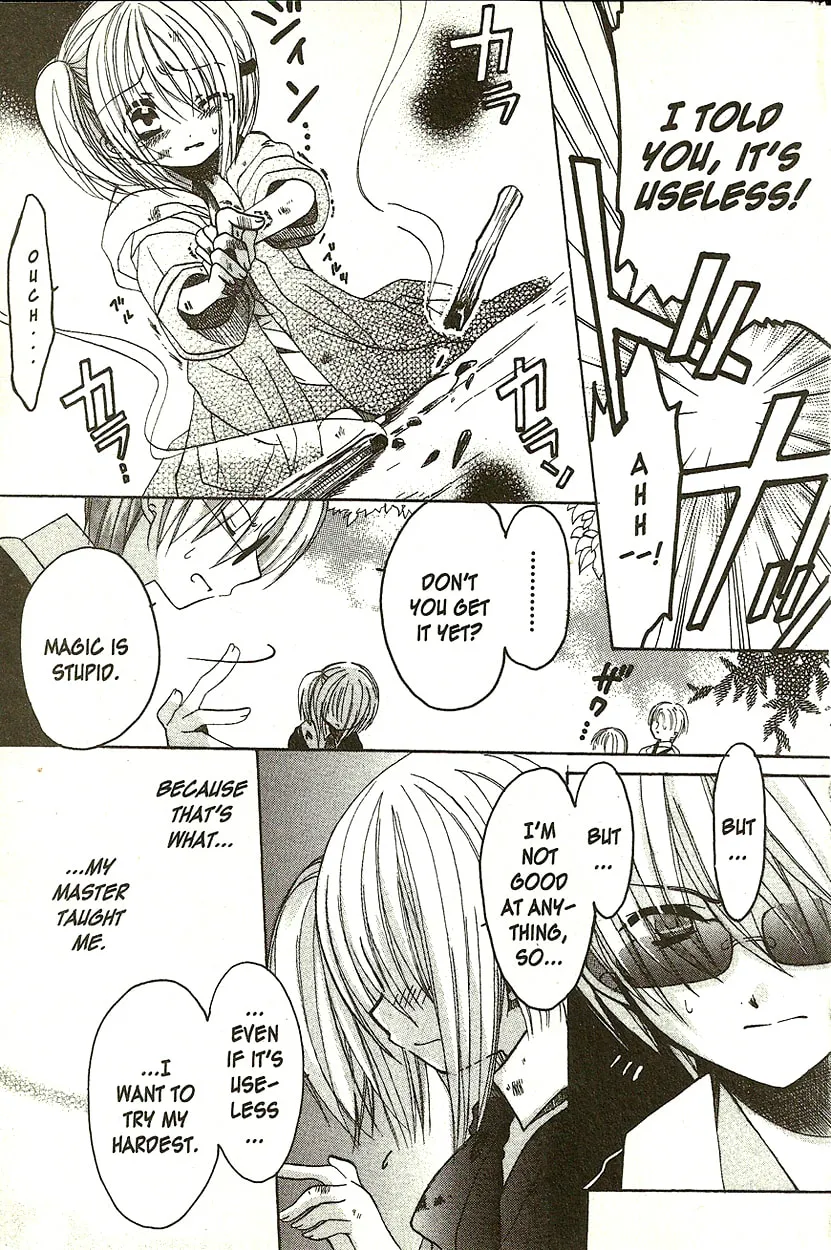 Read Hibiki