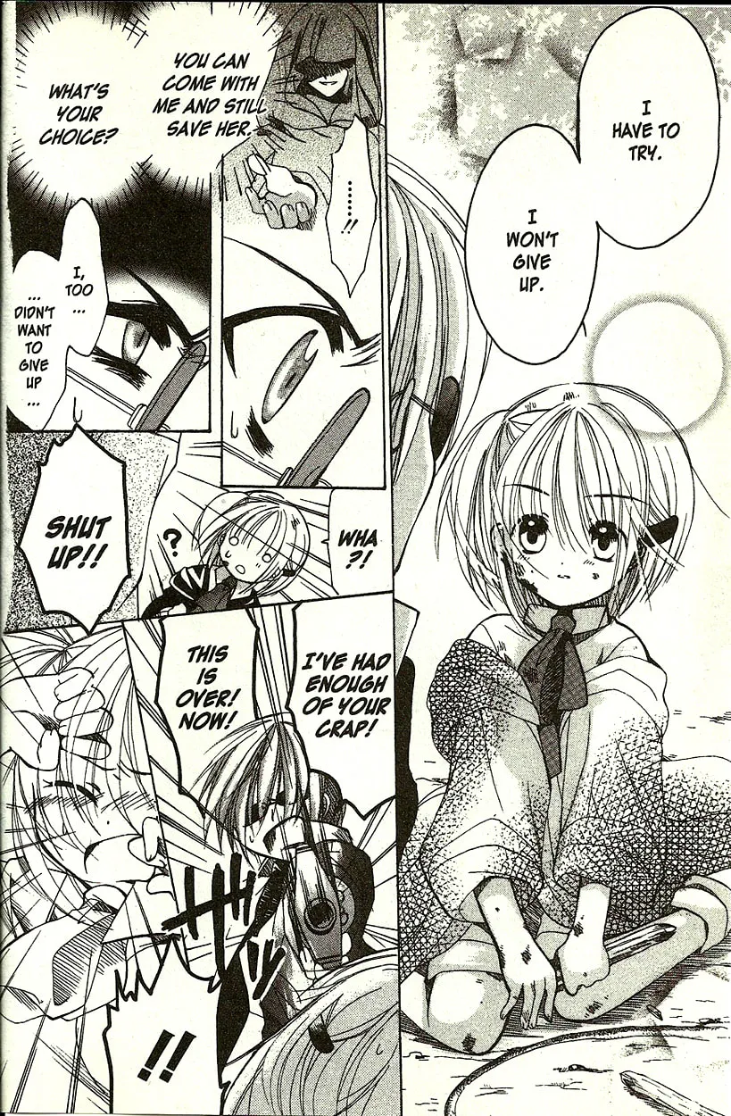 Read Hibiki