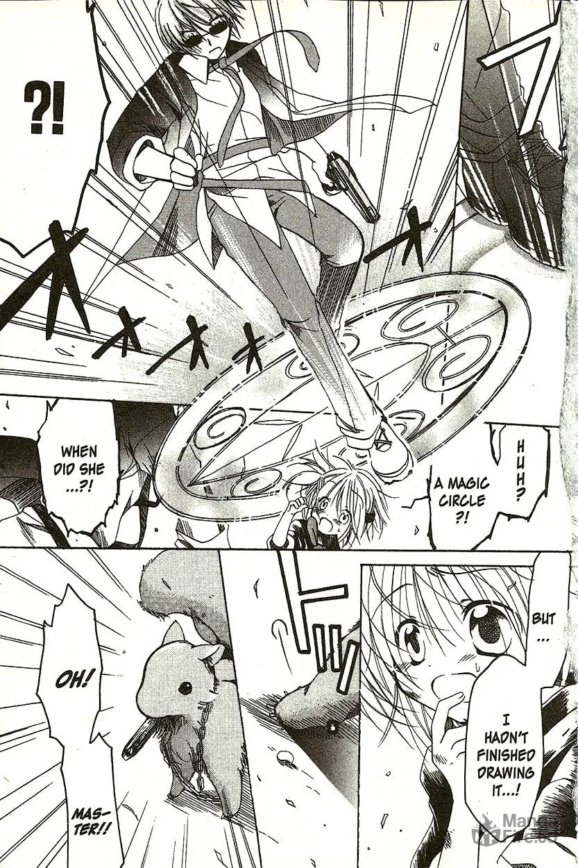 Read Hibiki