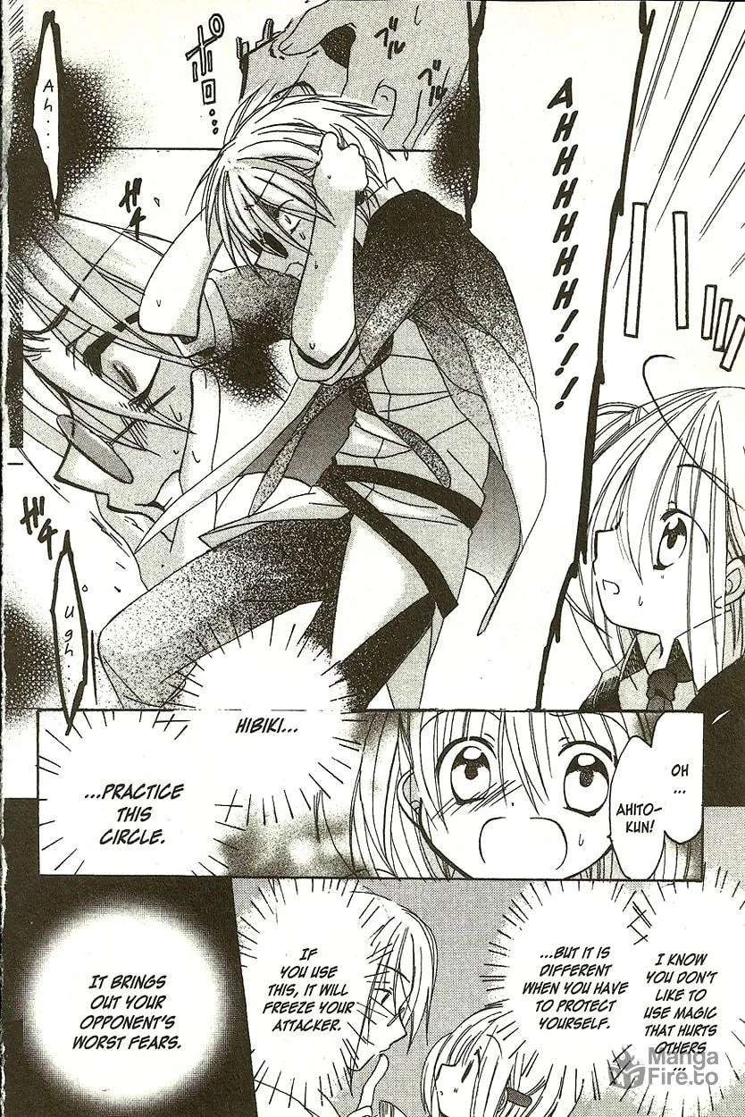 Read Hibiki