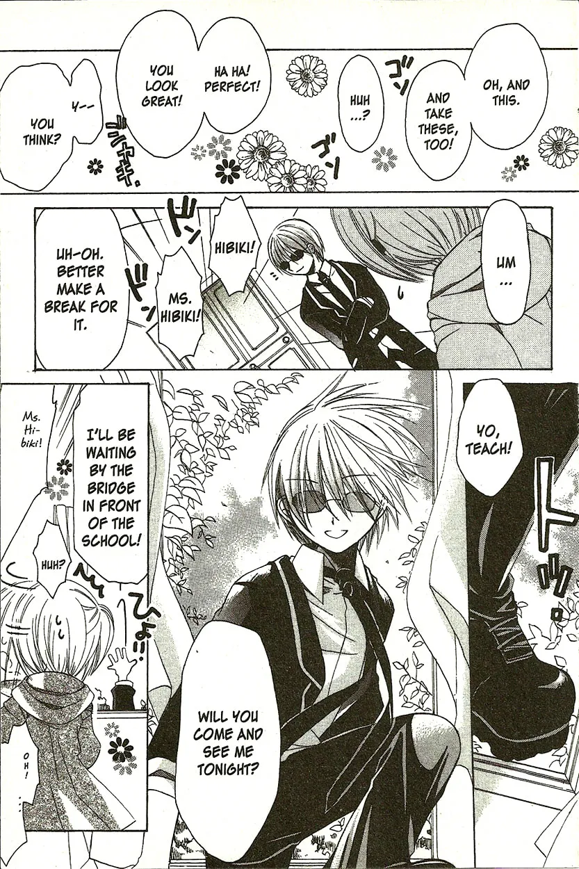 Read Hibiki
