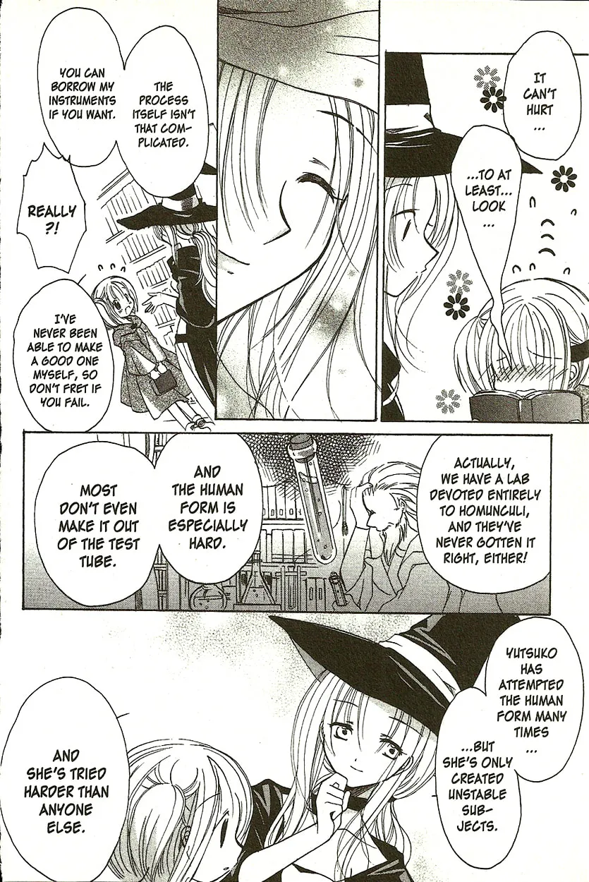 Read Hibiki