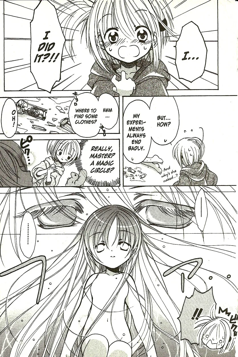Read Hibiki