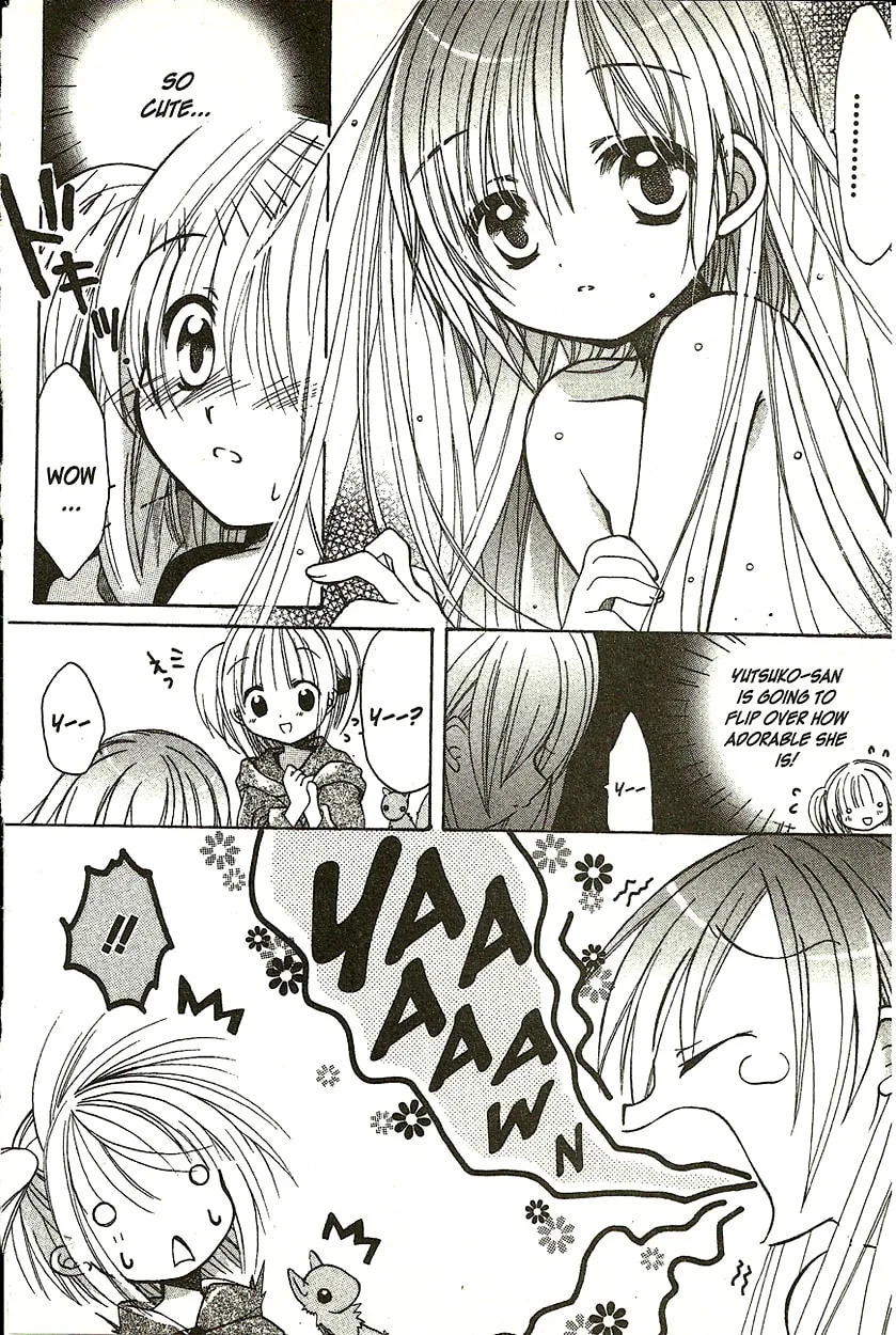 Read Hibiki