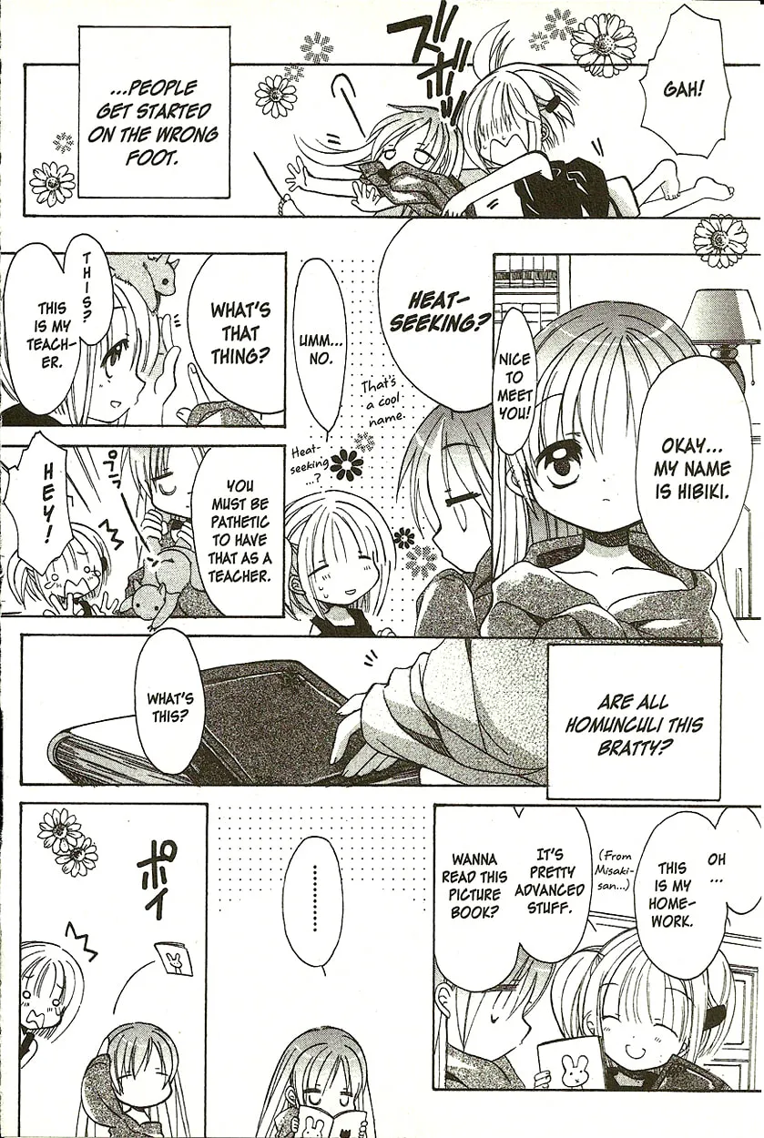 Read Hibiki