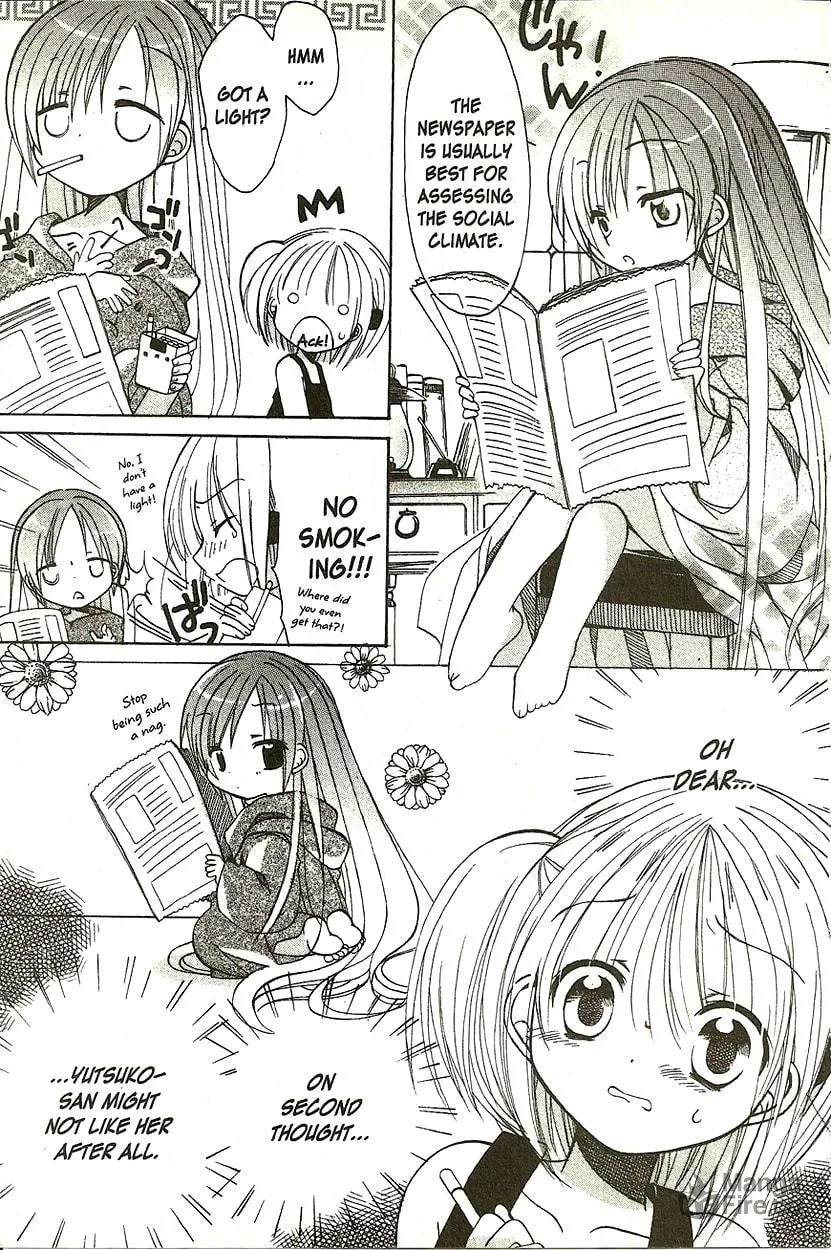 Read Hibiki