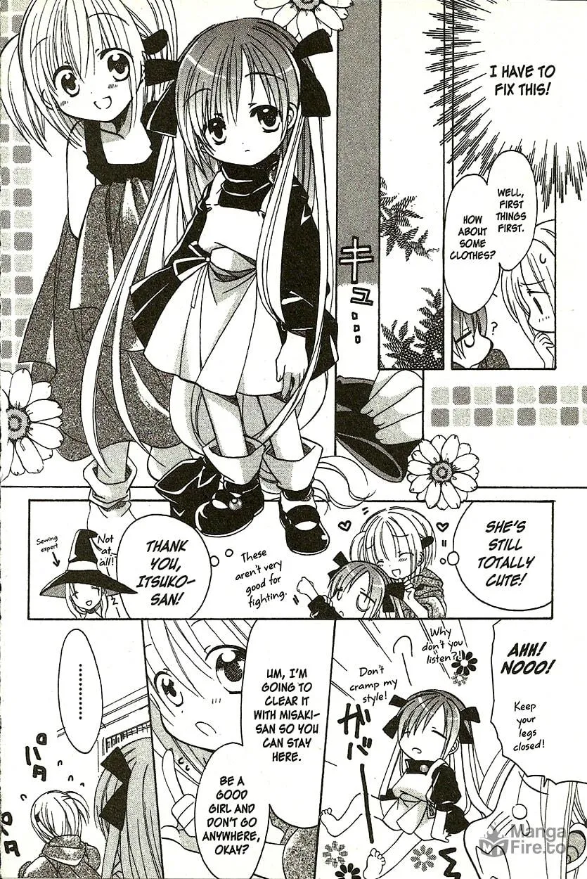 Read Hibiki