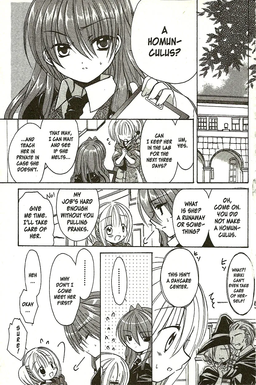 Read Hibiki