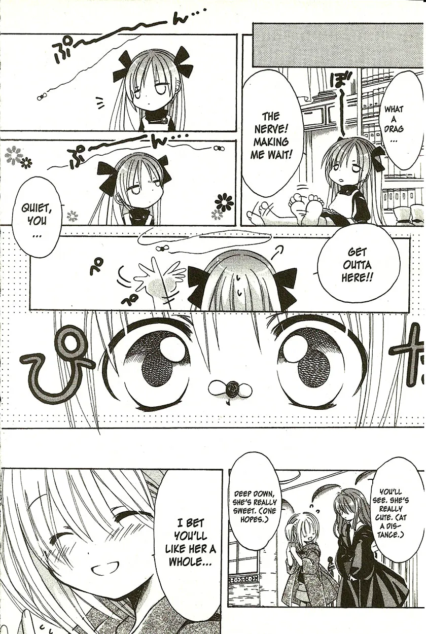 Read Hibiki