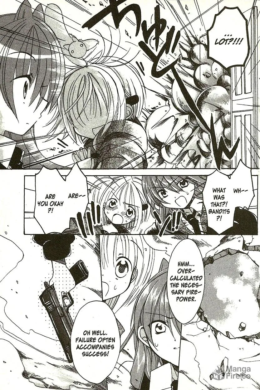 Read Hibiki