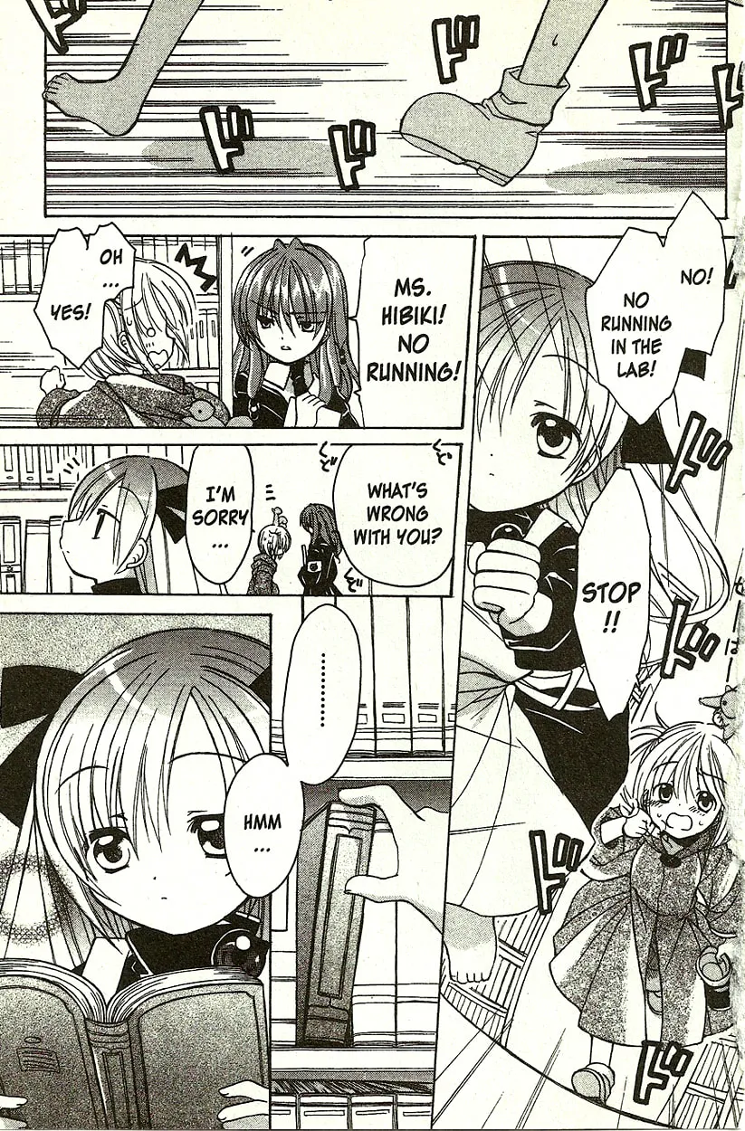 Read Hibiki