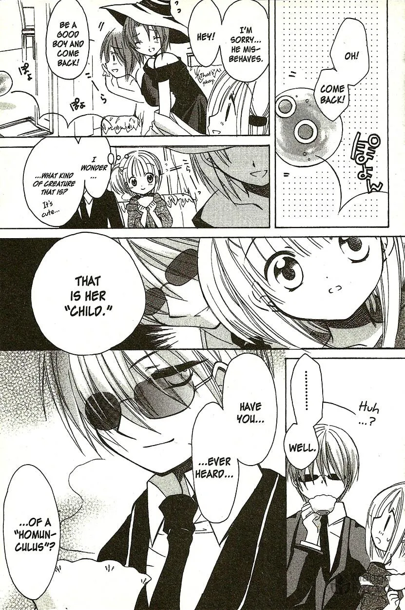 Read Hibiki