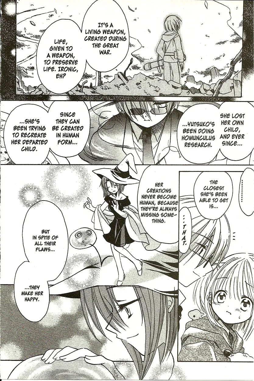 Read Hibiki