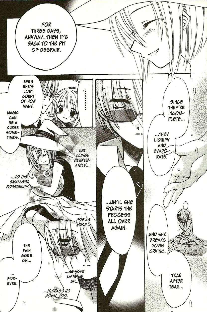 Read Hibiki