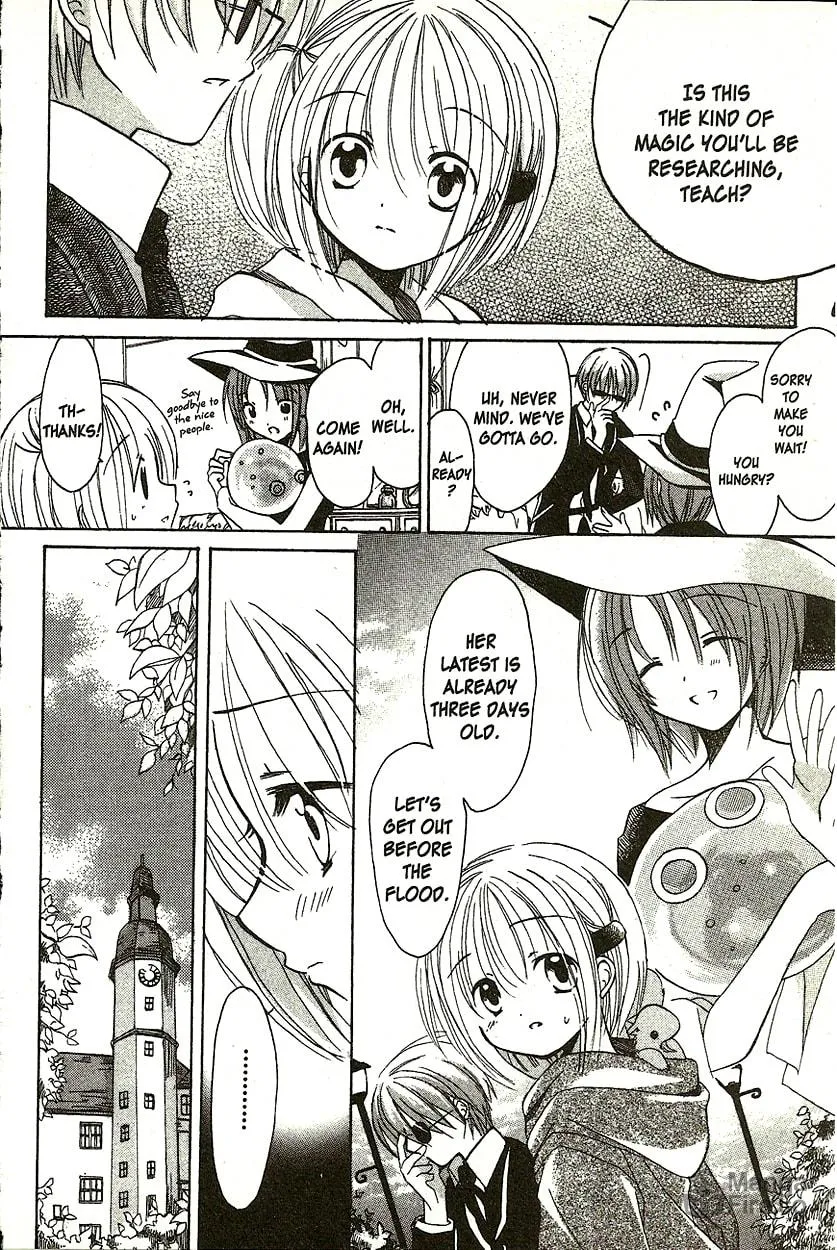 Read Hibiki