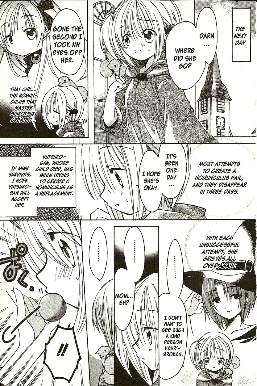Read Hibiki