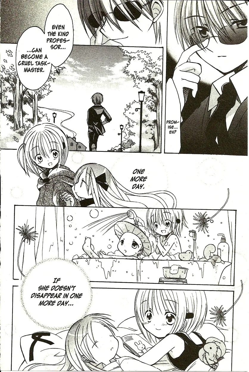 Read Hibiki