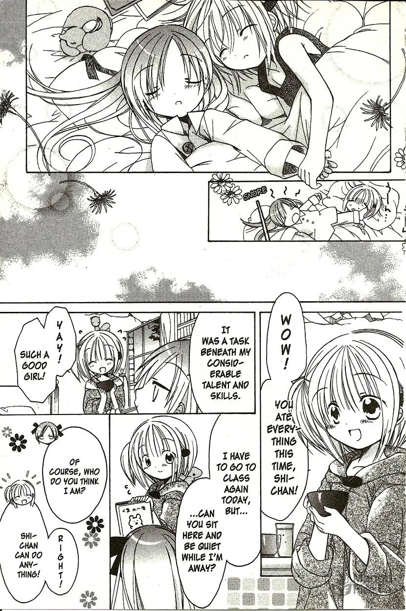 Read Hibiki