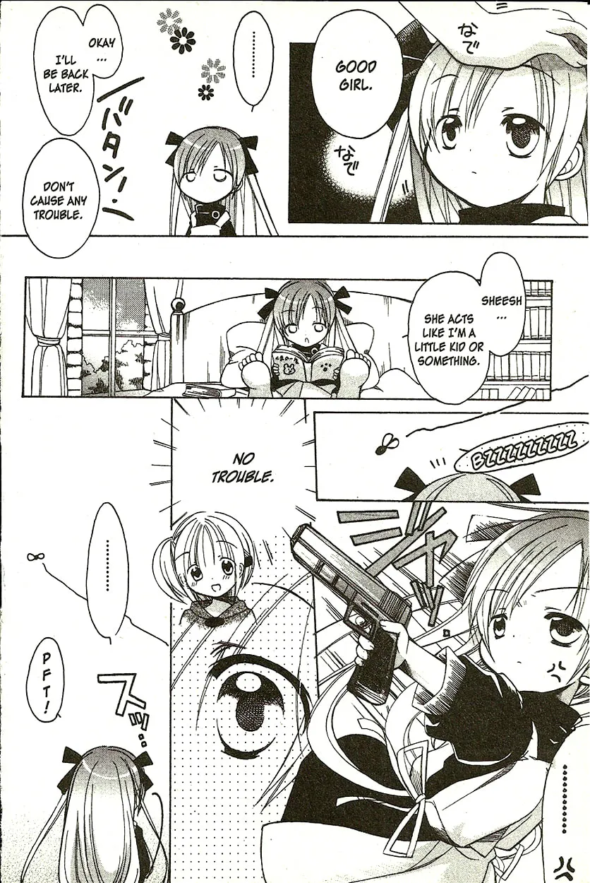 Read Hibiki