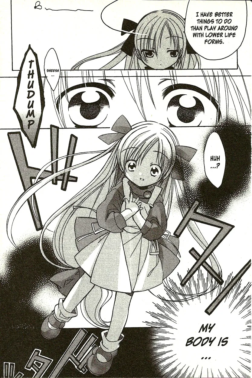 Read Hibiki
