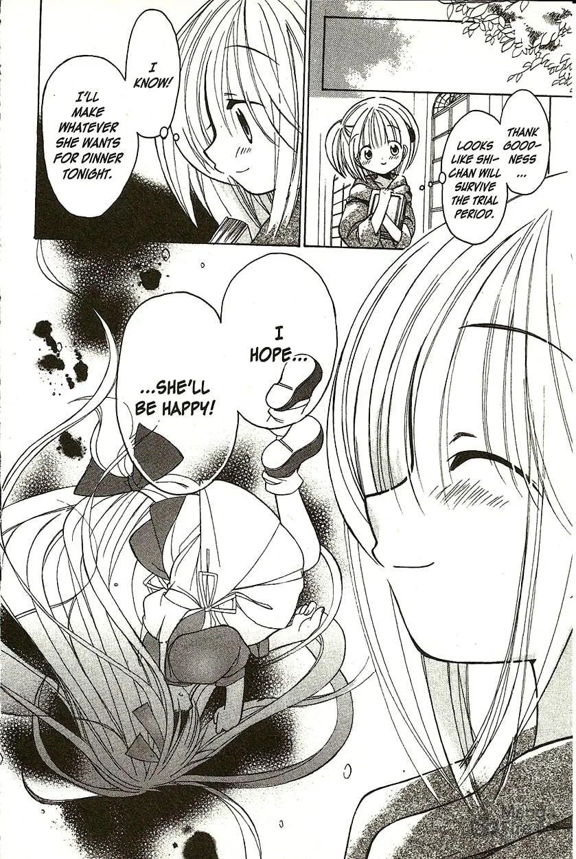 Read Hibiki