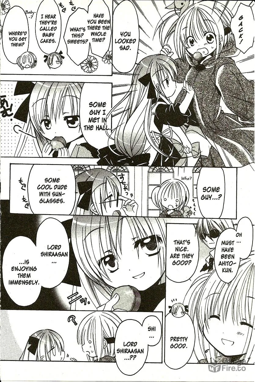 Read Hibiki