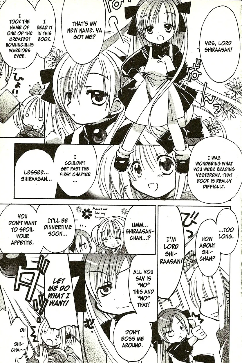 Read Hibiki