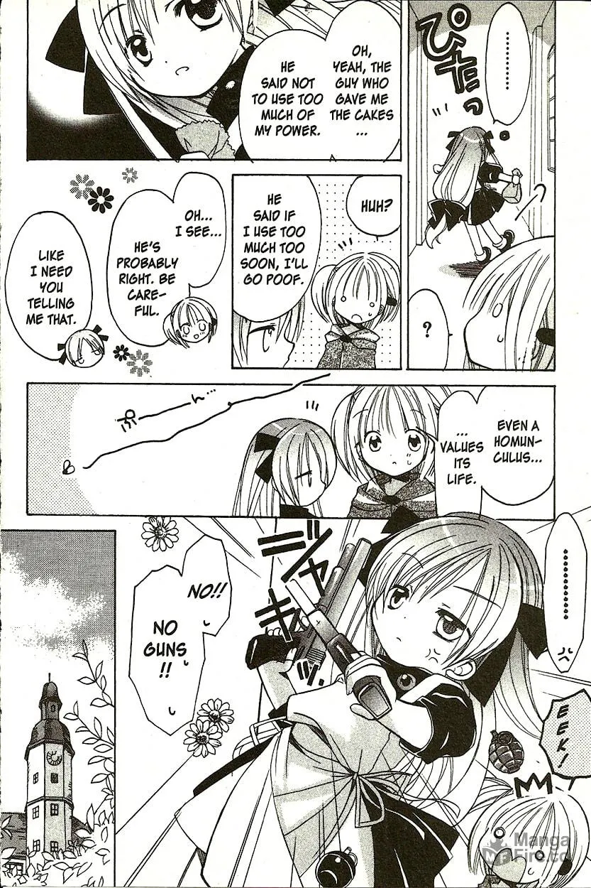 Read Hibiki
