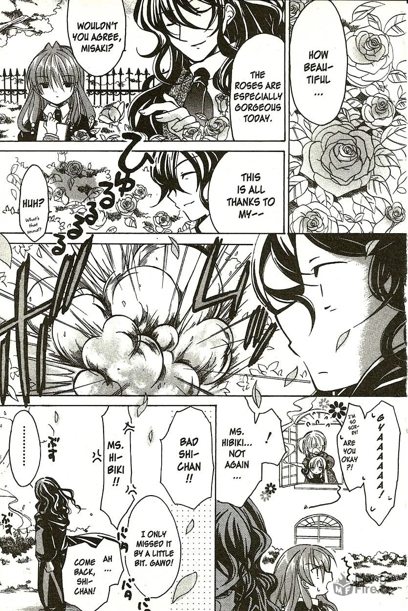 Read Hibiki