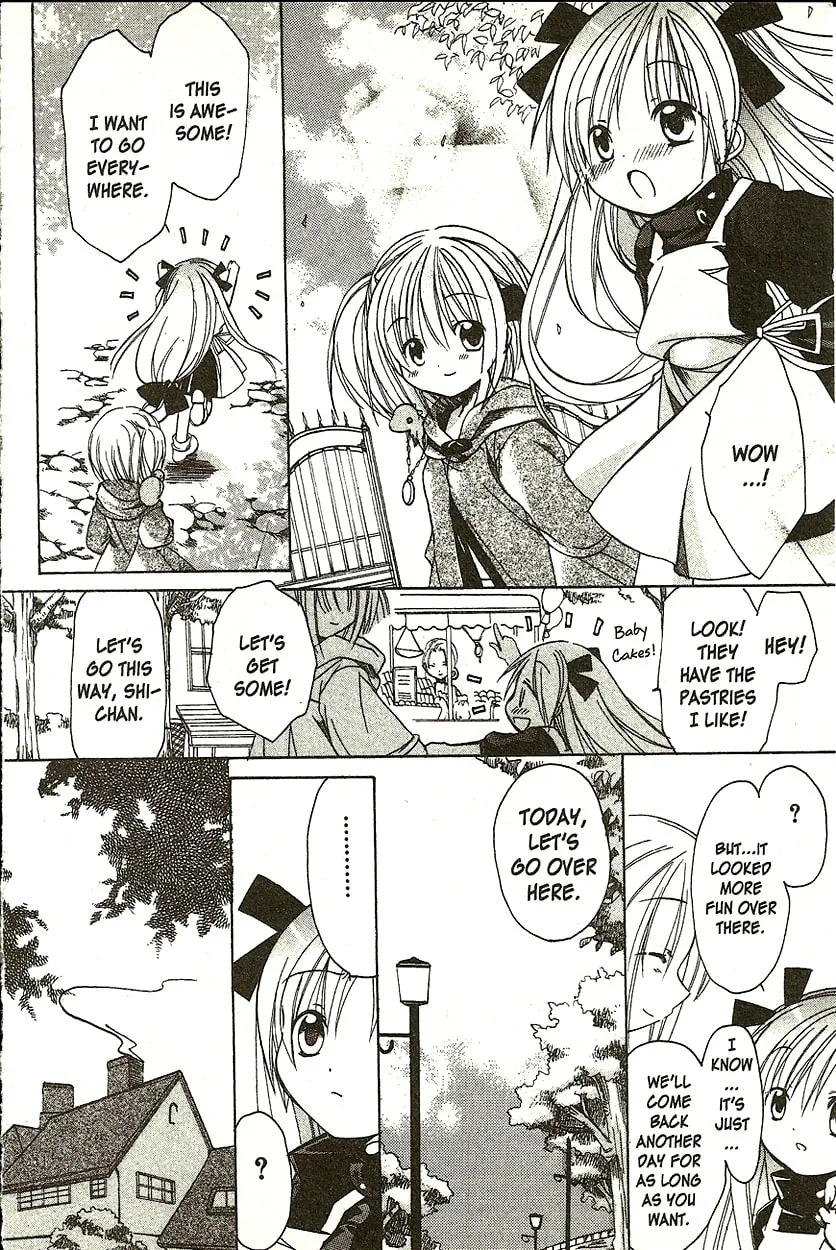 Read Hibiki