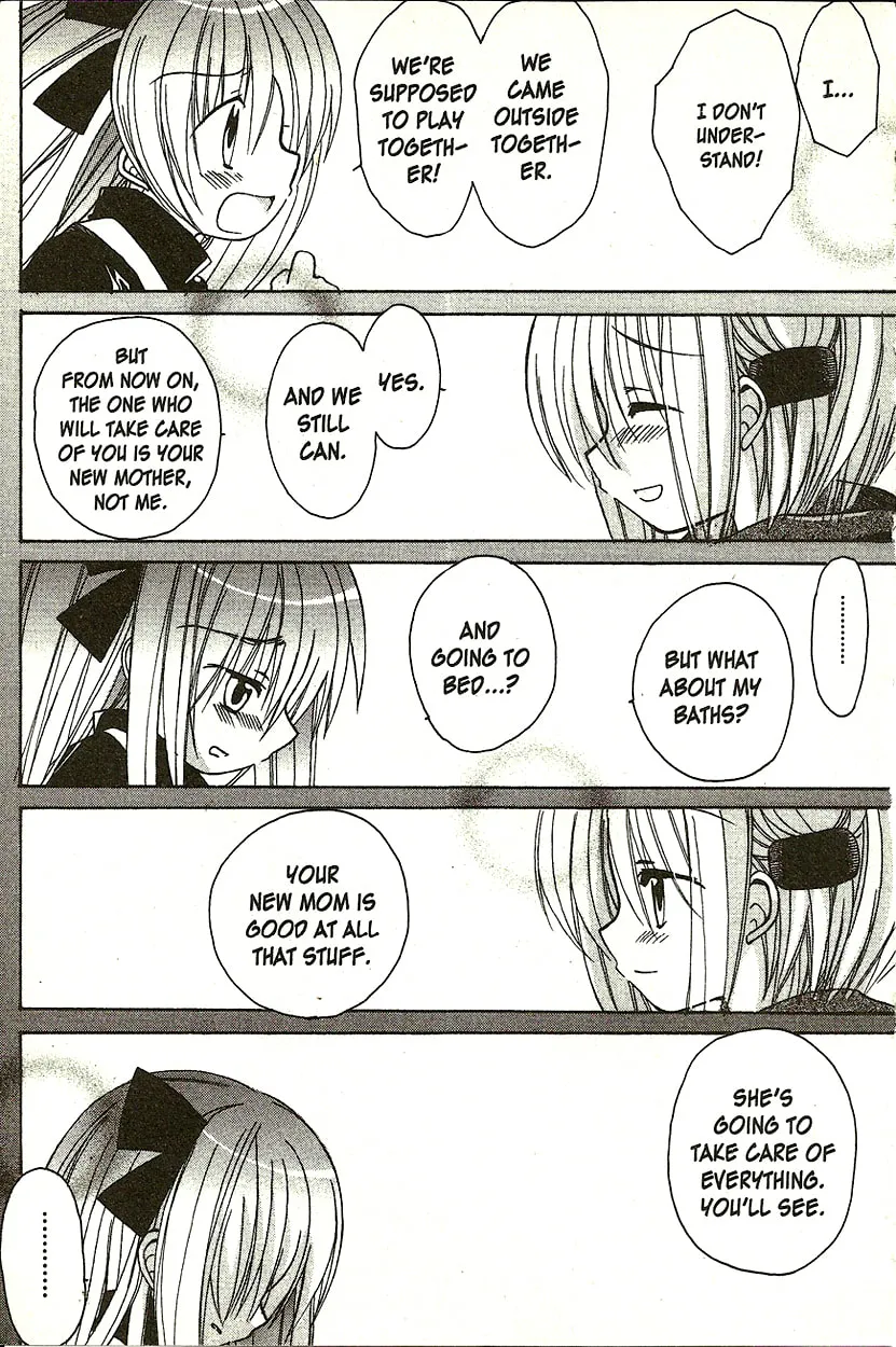 Read Hibiki