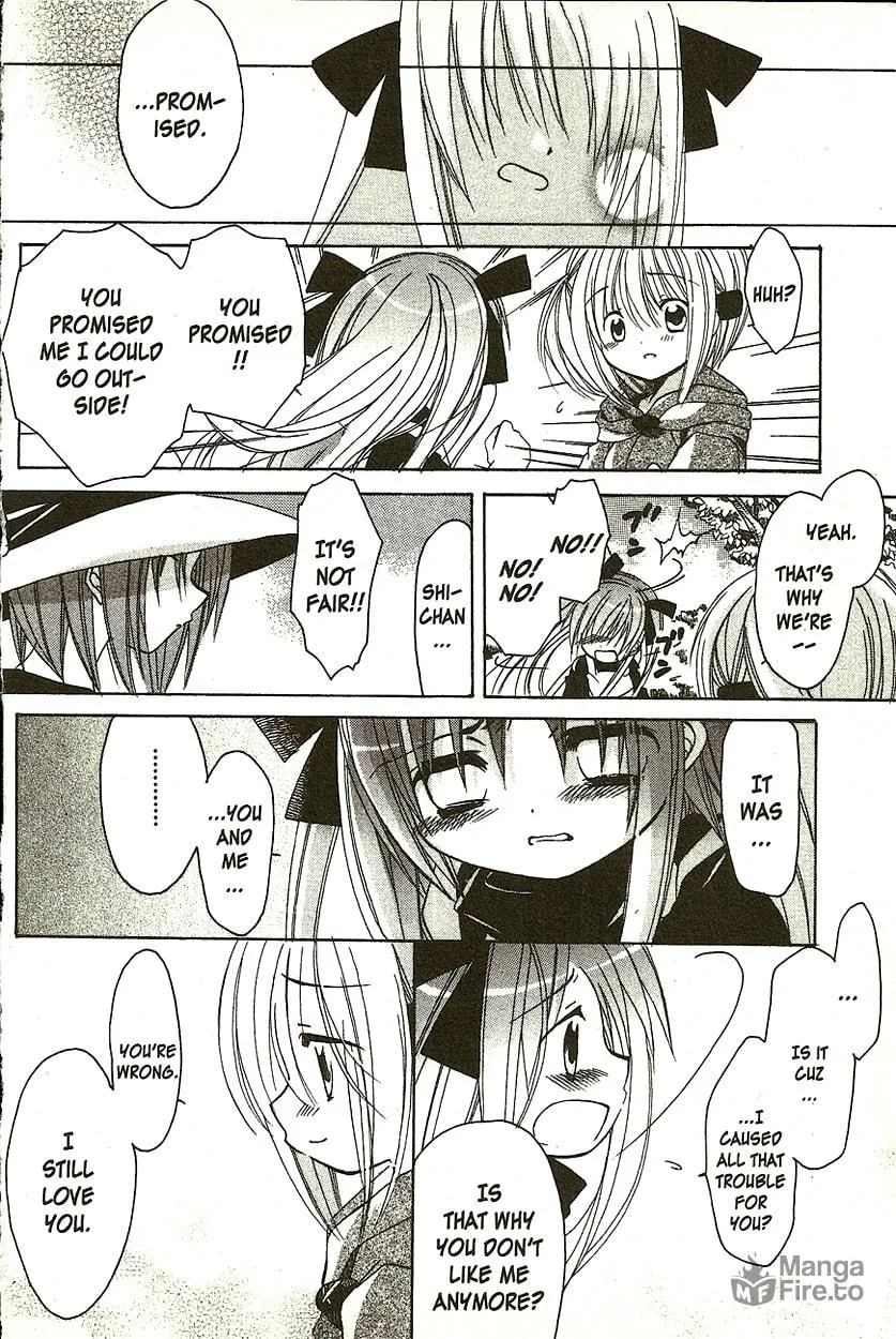 Read Hibiki