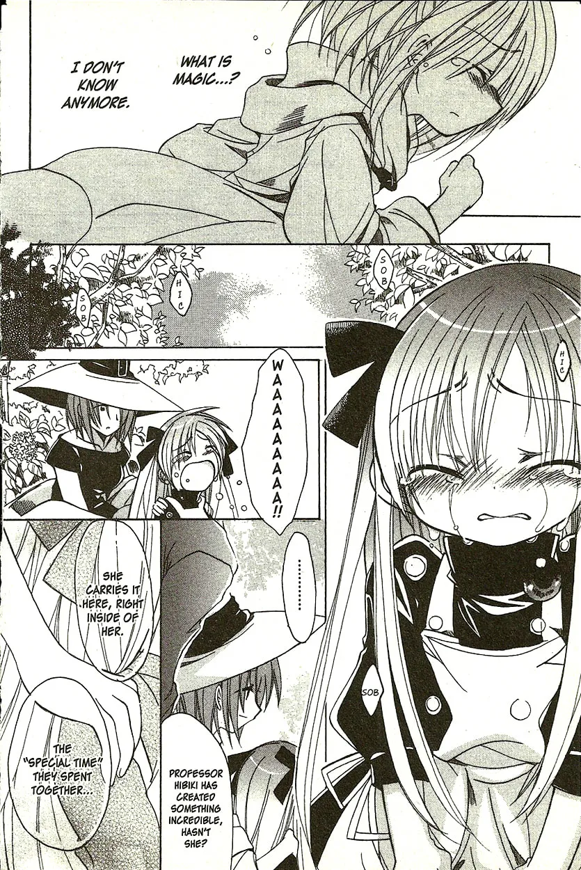 Read Hibiki