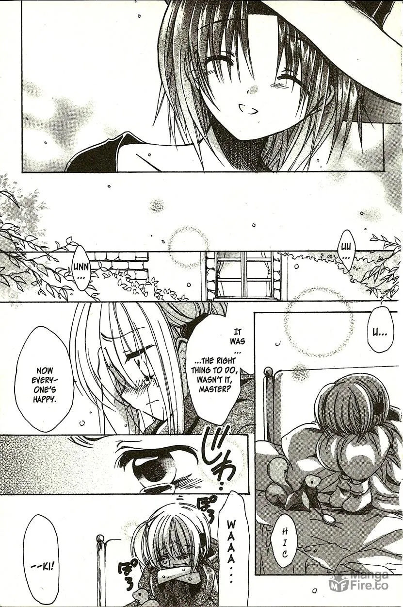 Read Hibiki